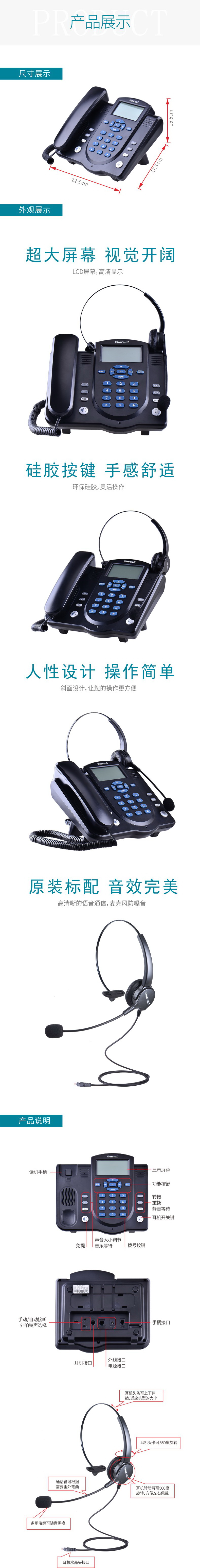 HION DT40